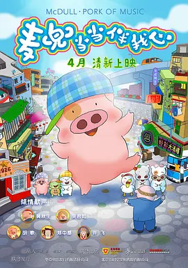 口述两人男一女三p
